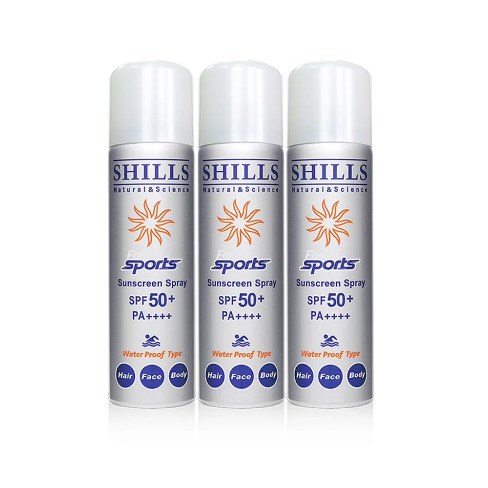 【SHILLS 舒兒絲】很耐曬超清爽美白防曬冰鎮噴霧SPF50+PA++++質感銀3入組(防曬噴霧/小明星大跟班推薦)