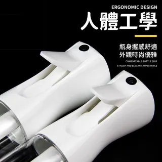 【同闆購物】連續噴霧瓶 高壓噴霧瓶 噴霧瓶 荷蘭瓶 氣壓噴瓶 酒精噴瓶 酒精噴罐 噴霧罐