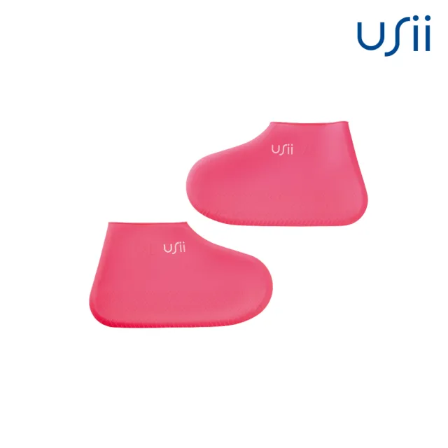 【USii 優系】輕量彈力防水鞋套-芭比粉(L/XL尺寸任選)