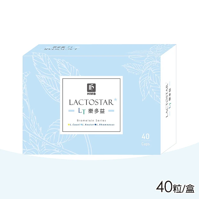 【弘茂】樂多益優菌膠囊 1盒入(40粒/盒)