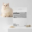 【pidan】混合貓砂 經典/咖啡/白玉 超值8包組(豆腐砂、礦砂、咖啡渣、玉米澱粉 依不同種類科學混比)