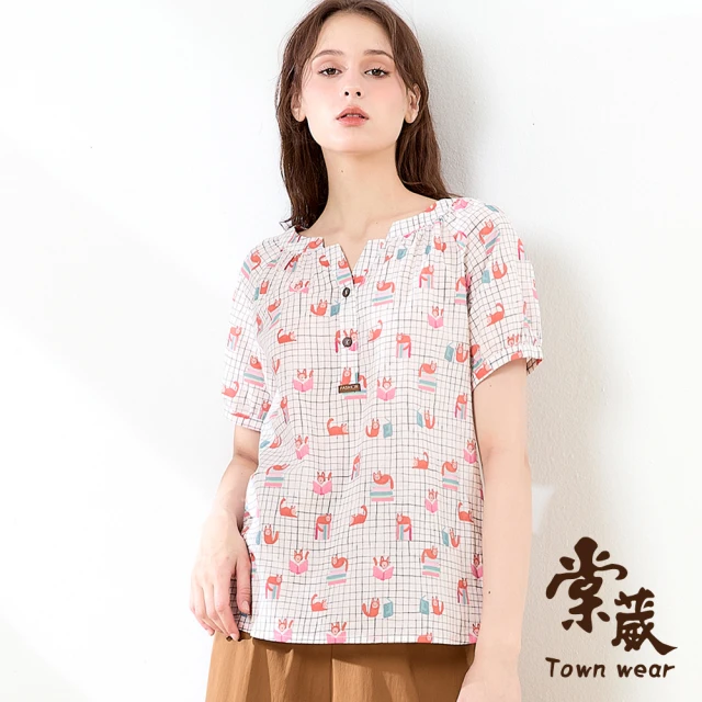 TOWN’WEAR 棠葳 氣質鑽飾領巾上衣(女上衣/女上著/