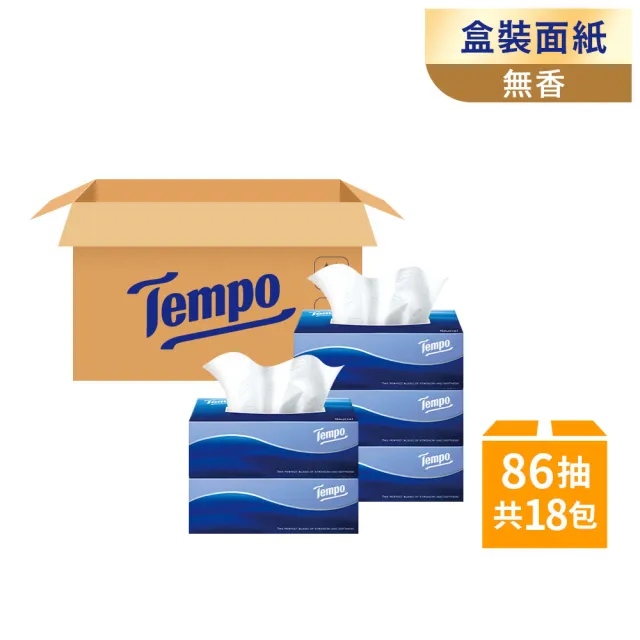 【TEMPO】3層加厚盒裝面紙 86抽/共18盒/箱購(天然無香/蘋果木香氛)