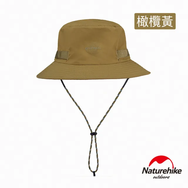 【Naturehike】輕量防曬漁夫帽 MZ001(台灣總代理公司貨)