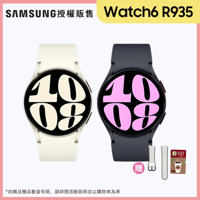 【SAMSUNG 三星】Galaxy Watch6 R935 LTE版 40mm