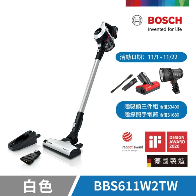 【BOSCH 博世】Unlimited S6 輕量多功能手持無線吸塵器 白色(BBS611W2TW)