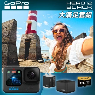 【GoPro】HERO 12 大滿足套組