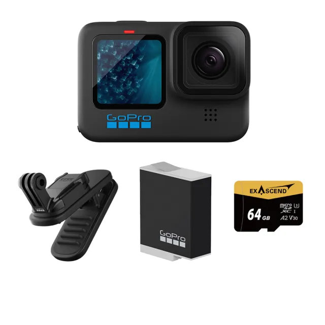 【GoPro】HERO 11 全方位攝影套組