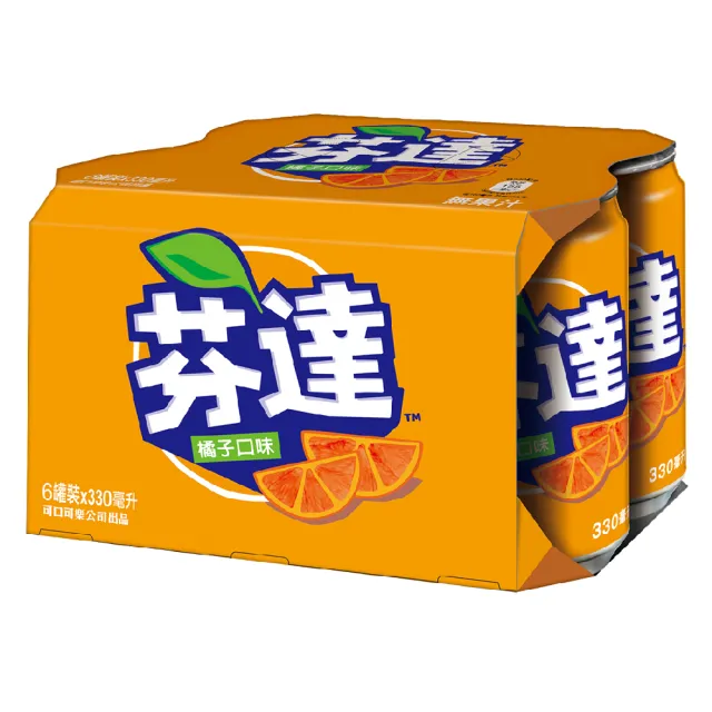 【Fanta 芬達】橘子汽水 易開罐330ml x6入/組