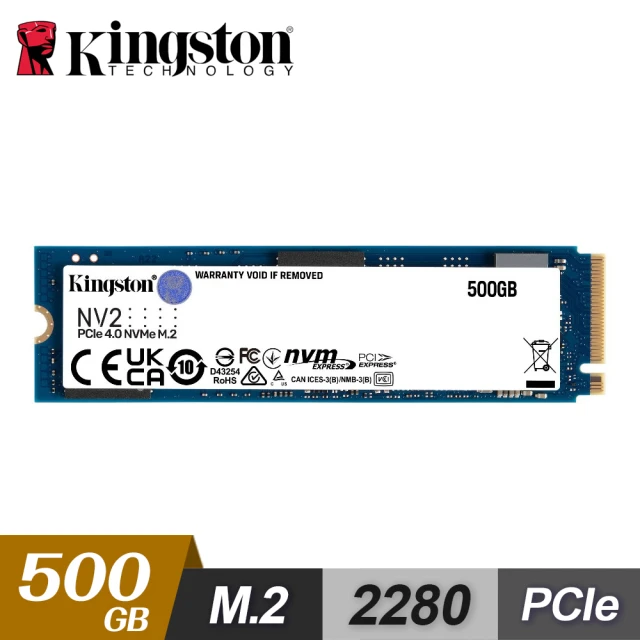 Kingston 金士頓 NV2 500G M.2 PCIe SSD固態硬碟