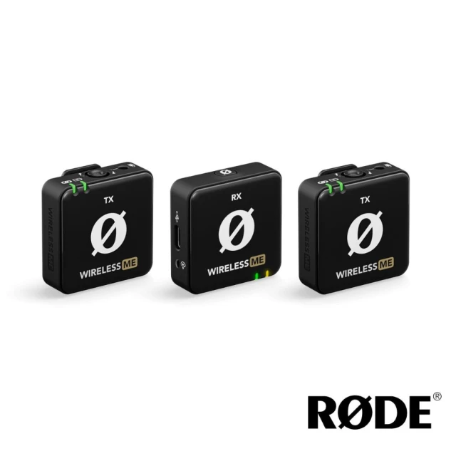 RODE Wireless Me Dual 一對二無線麥克風(公司貨)