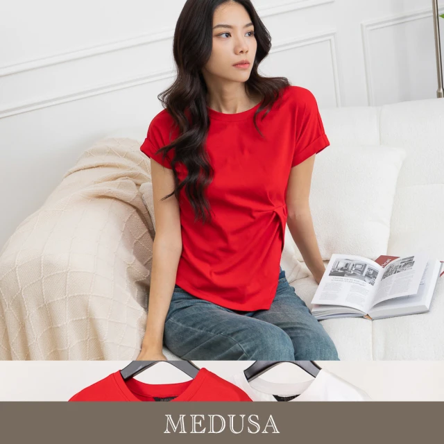 MEDUSA 曼度莎 現貨-造型抓褶收腰超顯瘦T恤 - 2色（M-XL）｜女休閒上衣 短袖上衣(301-53001)