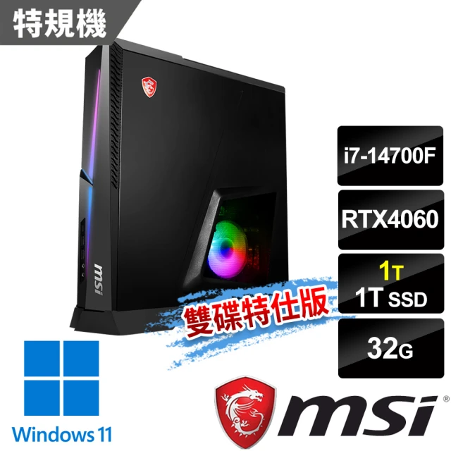 Acer 宏碁 i9 RTX3090二十四核商用電腦(P15