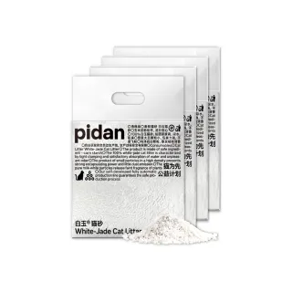 【pidan】白玉貓砂 原味 超值4包組(礦型貓砂 類礦砂 玉米砂 玉米澱粉砂 100%優質全天然材質 超低粉塵)