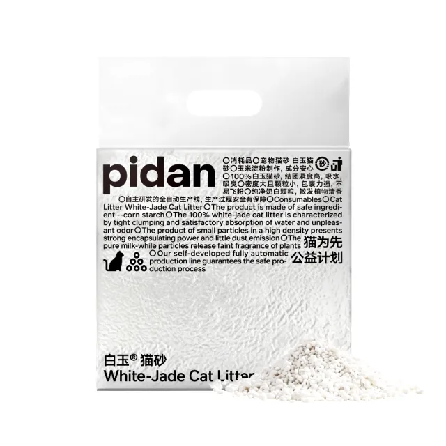 【pidan】白玉貓砂 原味 超值4包組(礦型貓砂 類礦砂 玉米砂 玉米澱粉砂 100%優質全天然材質 超低粉塵)