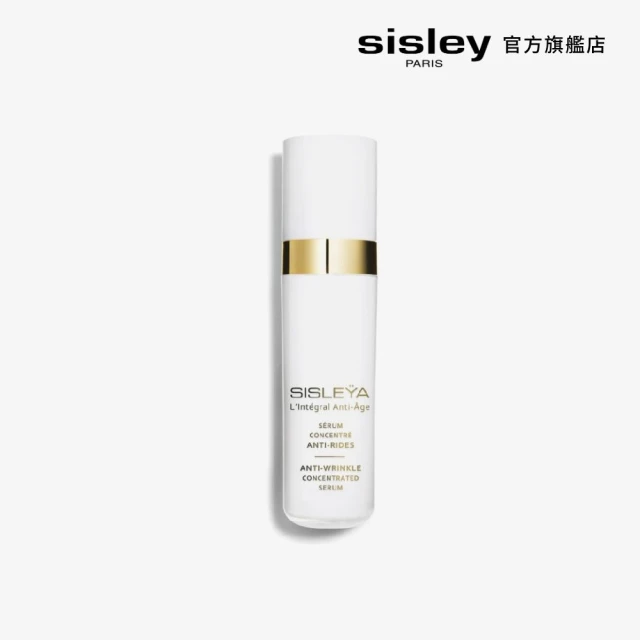 【Sisley 希思黎】官方直營 抗皺活膚御緻抗皺精華30ml(抗皺撫紋/平滑細緻)