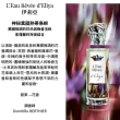 【Sisley 希思黎】Eliya 夢之境 伊莉亞香水 50ml