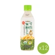 【里仁】有機無糖豆乳360ml(12入/箱)