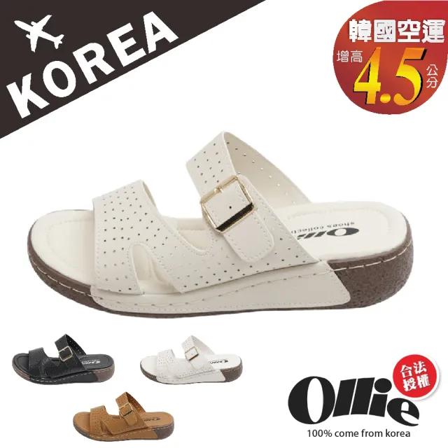 【OLLIE】韓國空運。側扣透氣皮革4.5CM厚底舒壓涼拖鞋/版型偏小(72-1043/4色/現+預)