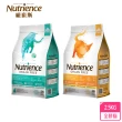 【Nutrience 紐崔斯】無穀養生系列全齡貓寵糧-2.5kg(成貓飼料、全齡貓飼料、添加益生菌、WDJ、體重控制)