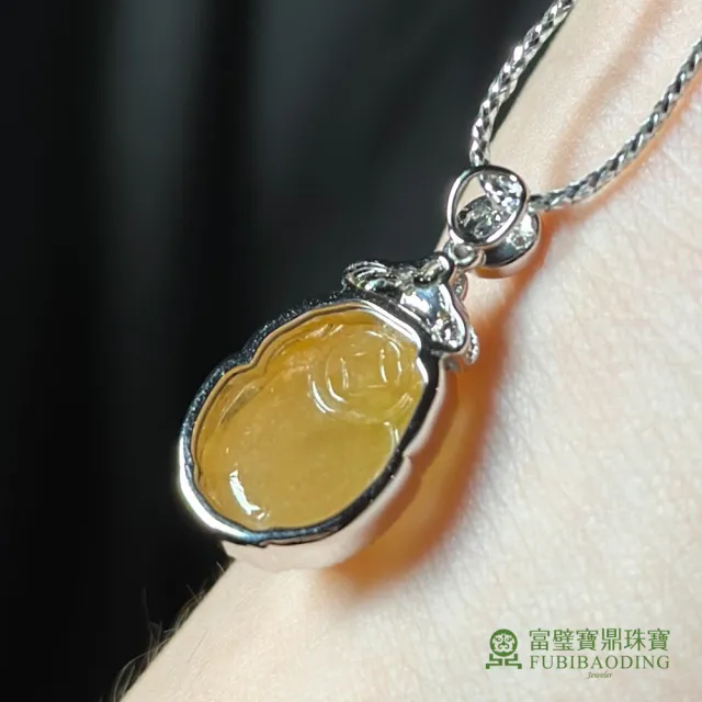 【Fubibaoding jeweler 富璧寶鼎珠寶】蜜糖黃翡翠貔貅墜(天然A貨 翡翠 開運 送禮 招財 父親節)