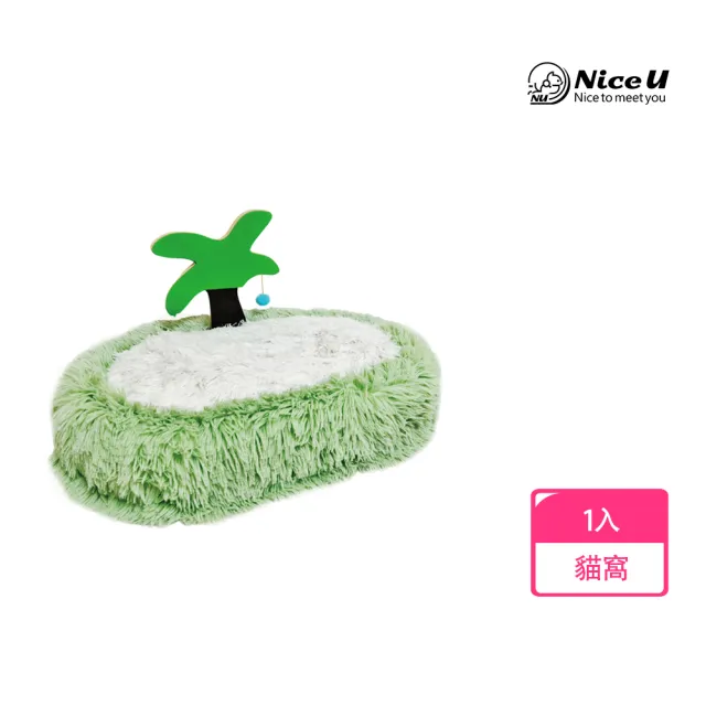 【NiceU】椰子樹貓窩