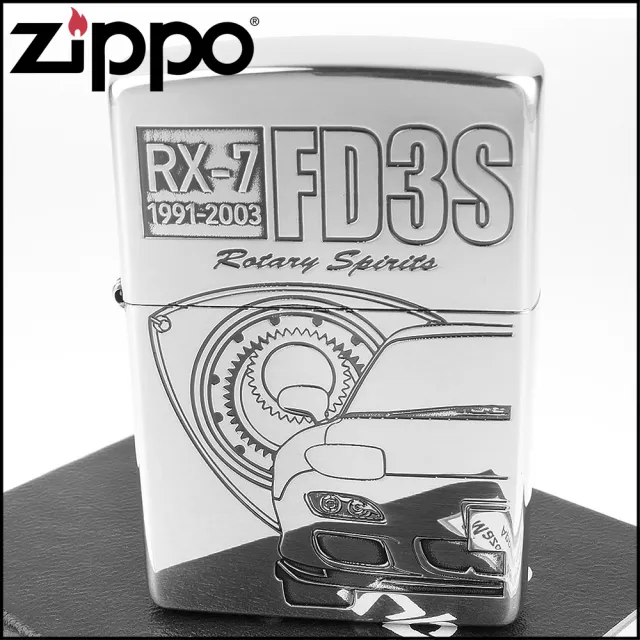 【Zippo】日系~MAZDA馬自達-RX-7 圖案設計打火機(三款可選)