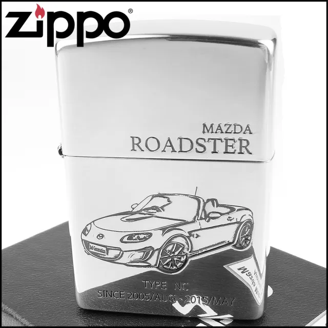 【Zippo】日系~MAZDA馬自達-Roadster/MX-5 圖案設計打火機(四款可選)