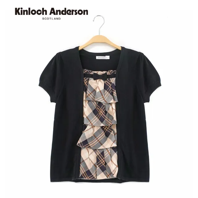 【Kinloch Anderson】格紋層次抽褶短袖上衣 金安德森女裝(KA0485903 粉/黑)