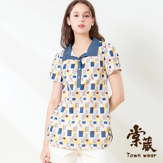 TOWN’WEAR 棠葳 輕薄幾何花卉純棉開襟上衣(中大尺碼/女上衣/女上著/翻領/鑽飾/短袖/棉質/長版)