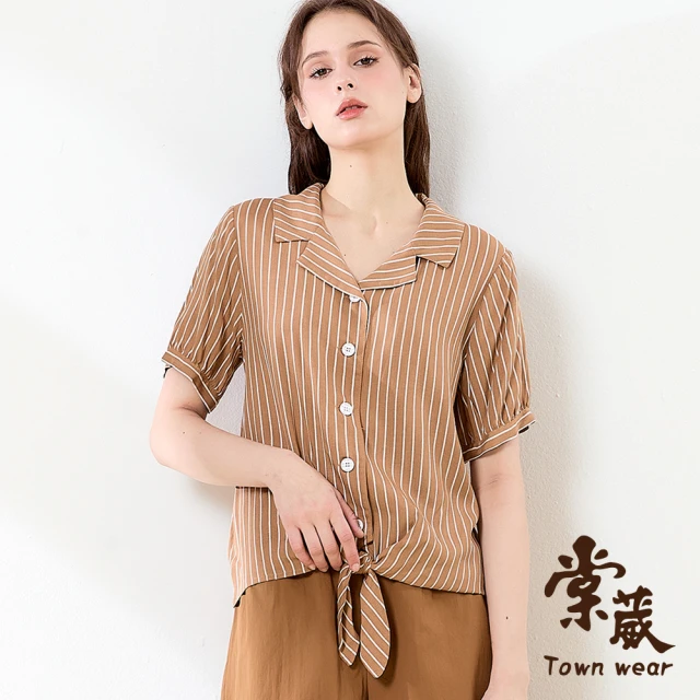 TOWN’WEAR 棠葳 都會條紋綁結涼感襯衫(中大尺碼/女上衣/女上著/短袖/鈕釦/上班族/辦公室)