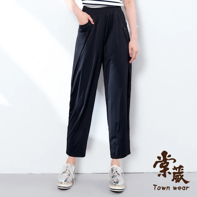 TOWN’WEAR 棠葳 吸濕排汗機能涼感九分褲(女下身/女下著/口袋/腰頭彈性/冰涼)