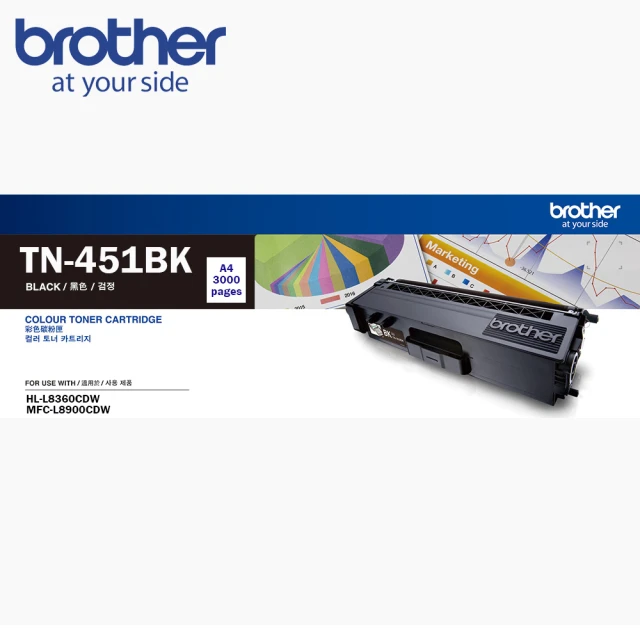 brother 2入組★TN-2560 原廠黑色碳粉匣(適用