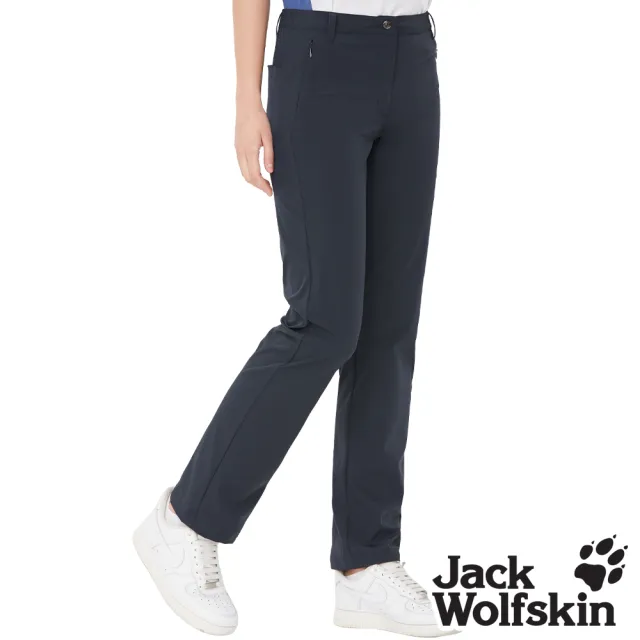 【Jack wolfskin 飛狼】女 彈性修身涼感休閒長褲 登山褲(丈青)