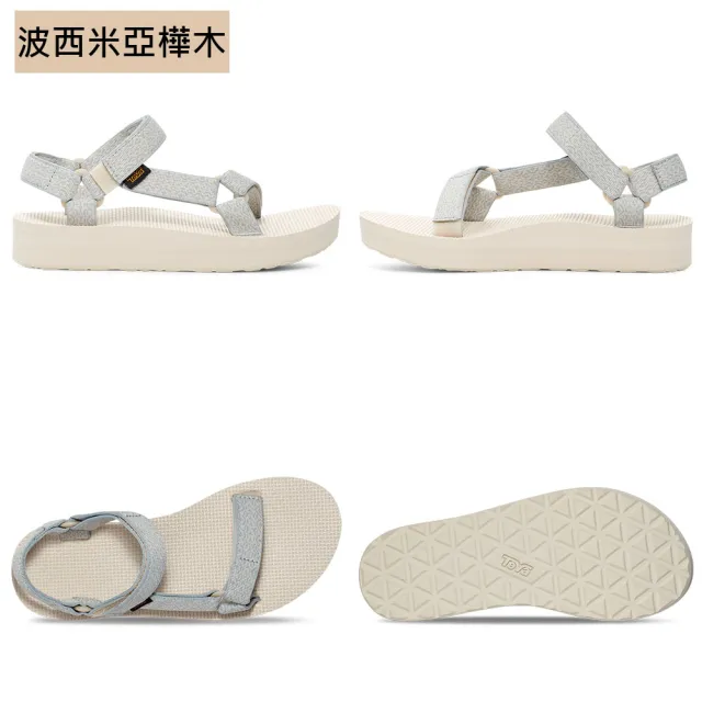 【TEVA】女涼鞋 中厚底涼鞋 Midform Universal Rainbow 原廠(2024限定款任選)