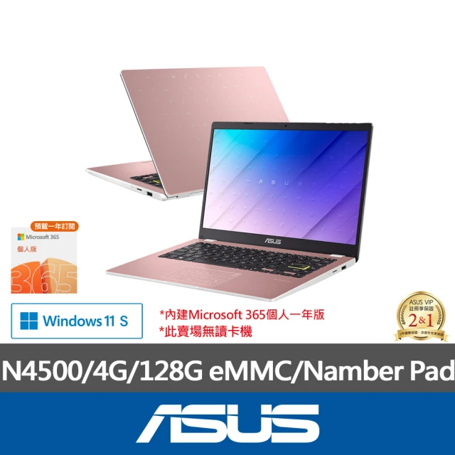 ASUS 華碩ASUS 華碩 福利品 14吋N4500輕薄筆電(E410KA/N4500/4G/128GB/W11S/FHD)