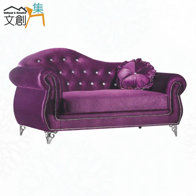 【文創集】安妮水鑽紫輕柔絨布貴妃椅/沙發椅(左＆右二向可選)