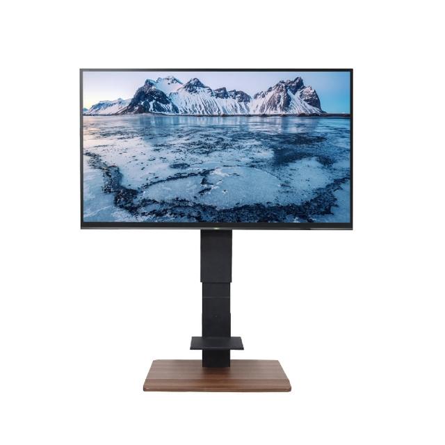 【Katai】氣壓式升降電視架-M 適用50-70KG各品牌電視(ITW-GSTVSD-M)