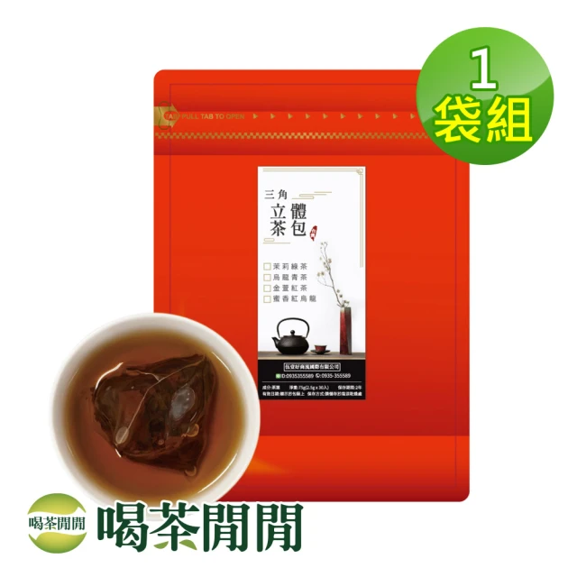 美式賣場 金品茗茶 金烏龍立體茶包(4g X 60包入)折扣