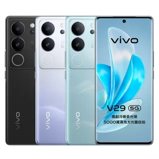 【vivo】S+級福利品 V29 5G 6.78 吋(12GB/512GB)