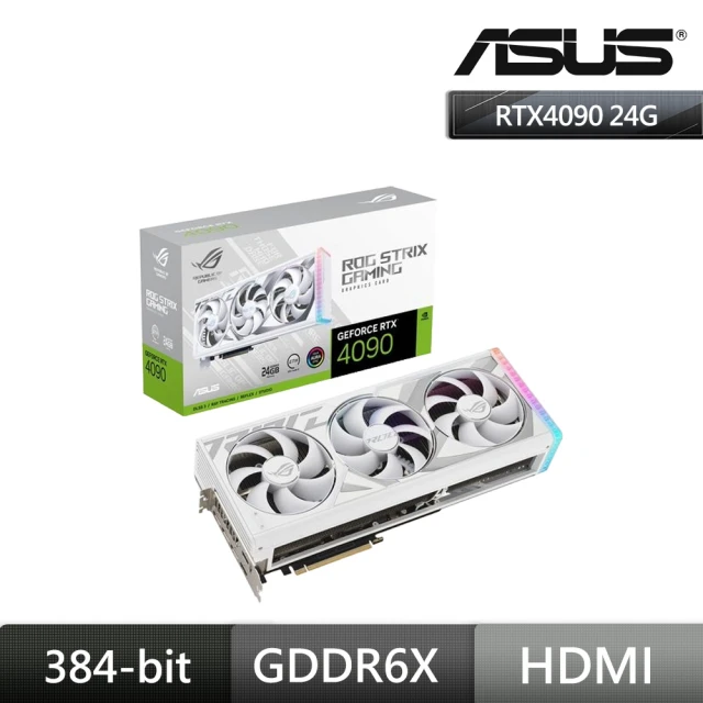 【ASUS 華碩】華碩 STRIX RTX4090 24G WHITE+WiFi 7 四頻 BE25000 電競 路由器分享器