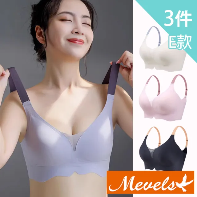 【Mevels 瑪薇絲】4件組 前開扣滿版蕾絲無鋼圈內衣(美胸/舒適/包覆/前扣)