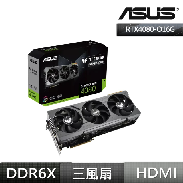 【ASUS 華碩】華碩 TUF-RTX4080S-O16G-GAMING+TUF 1000G ATX3.0 1000W 金牌 電供