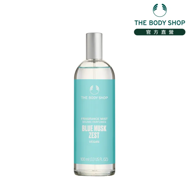 【THE BODY SHOP 美體小舖】漾綠麝香身體芳香菁露-100ML(芳香噴霧/香水)