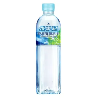 【統一】水事紀麥飯石礦泉水PET瓶600mlx48入/2箱