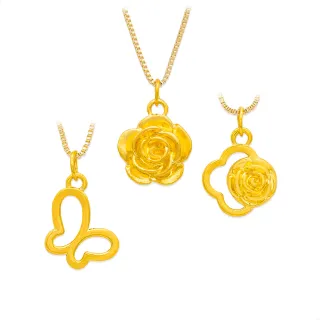 【金瑞利】雙12 黃金墜 0.08錢±1厘  附贈鍍金項鍊