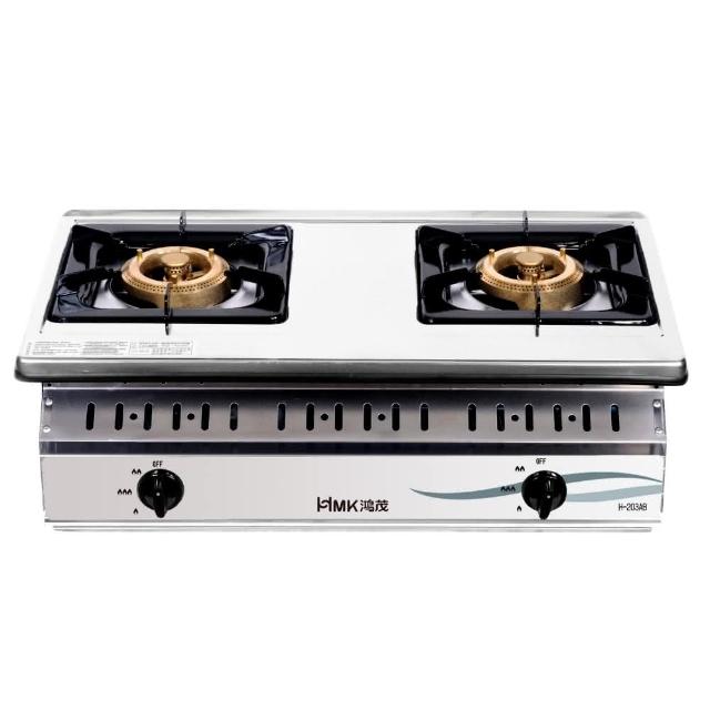 【HMK 鴻茂】二口爐崁入爐瓦斯爐(H-203AB基本安裝)
