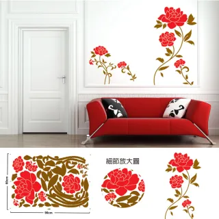 【JB Design】時尚壁貼(大紅玫瑰)