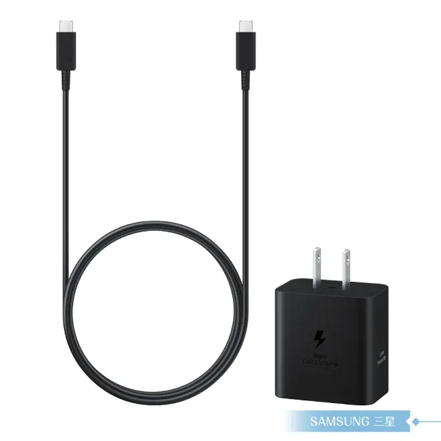 【Samsung 三星】原廠公司貨 新款EP-T4511 45W Type C快充組(含PD旅充+5A雙Type C線1.8m)