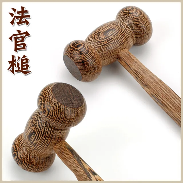 【晨豐商行】棕櫚木槌背棒/ 按摩捶肩頸按摩敲背棒/打槌按摩槌拍拍棒拍打棒(棕櫚木槌背棒)